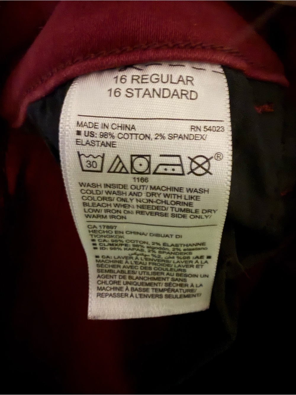 Maroon Women’s Jeans  High-Rise Skinny - Picture 3 of 3